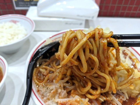 中本 麺