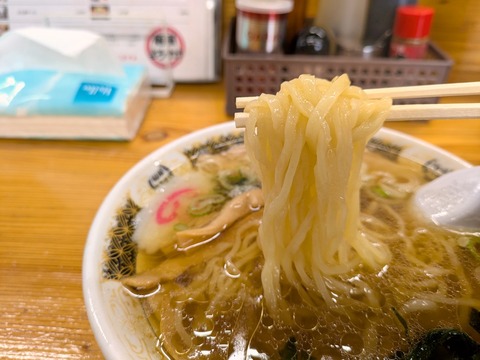 麺屋ようすけ (2)