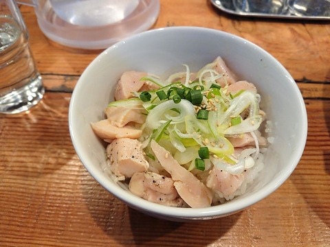 いしばし　鶏ムネチャーシューご飯