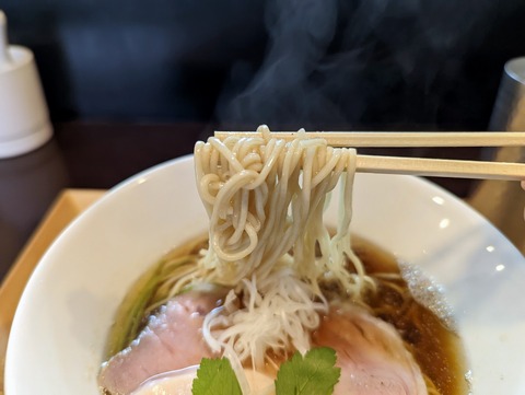 永屋 麺