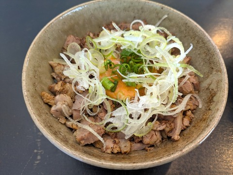 Kimama (1)