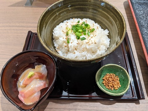 灯花 鯛茶漬けセット