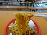 激辛グルメ中本 麺