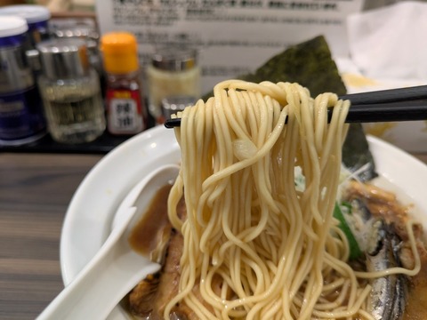 あたり (1)