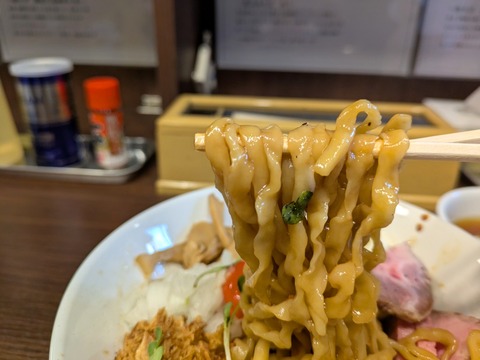 六善 (2)