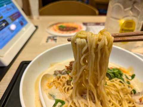 デニーズ 麺