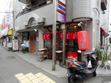 宮本太郎 外観