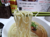 金時　麺
