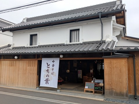 PXL_20250312_030014291