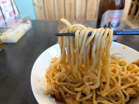中原油 (1)