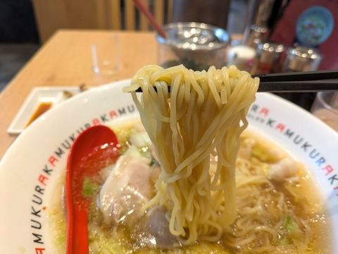 神座 (2)