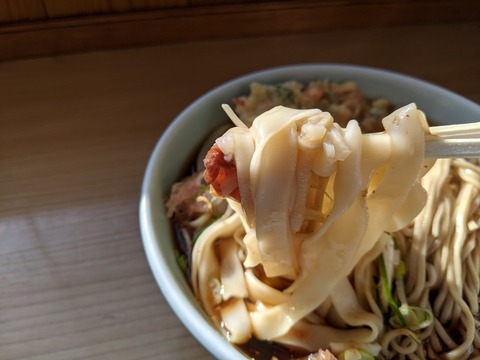 新井こう平製麺所　きしめん