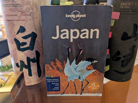 お土産 (2)