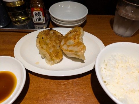 PXL_20261005_033729864
