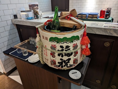 台湾旅行 (54)