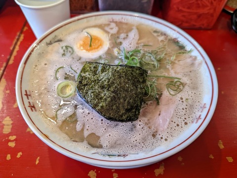 健太 ラーメン