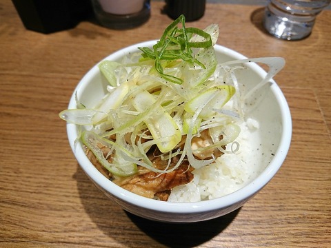 藪づか チャーシューご飯