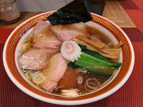 麺創庵 砂田 チャーシュー中華そば