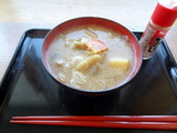 タケヤ味噌会館 (4)