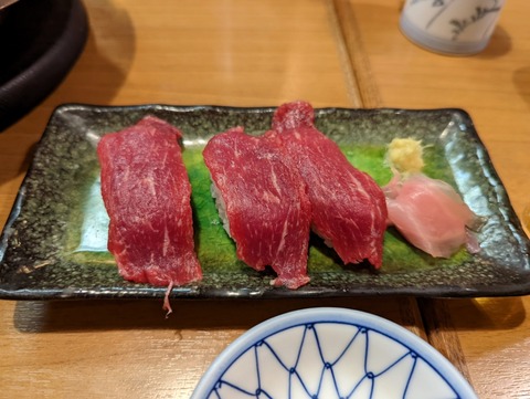 中江 握り寿司