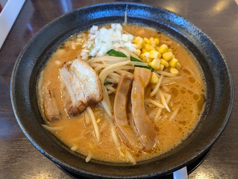 中華そば昌 味噌らーめん