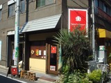 ヤマン 外観