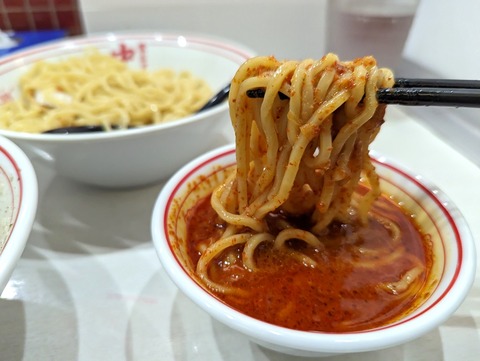 中本 麺2