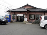田家 外観