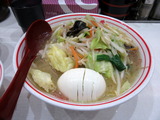 中本　塩タンメン