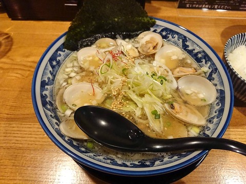 ひのでや はまぐりラーメン