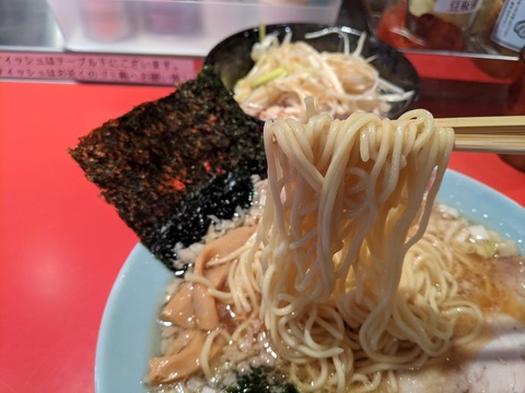 マルミャー 麺
