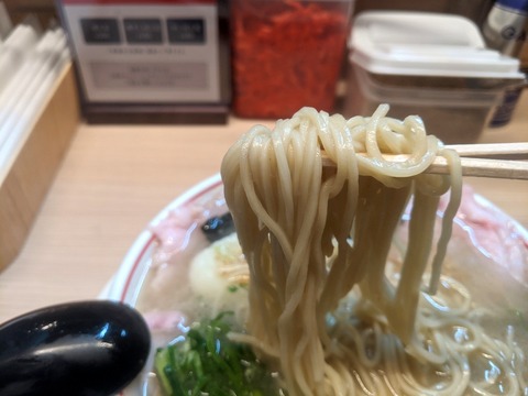 空ノ色 麺