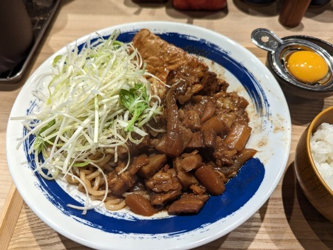肉めし岡もと まぜそば