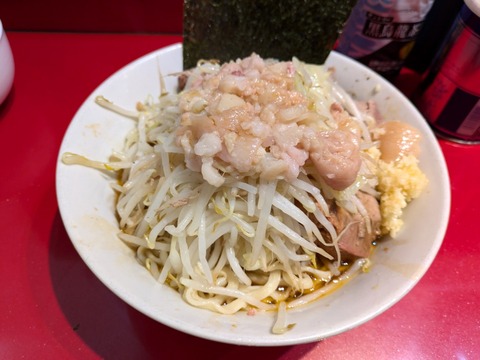 ラーメン二郎西台駅前店　汁なし半分