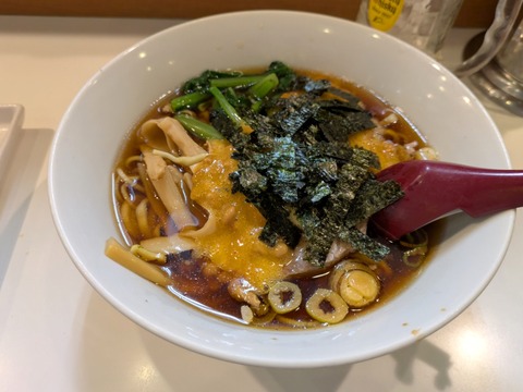 ほりうち (2)