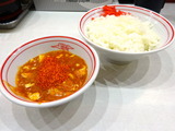 中本　定食-001