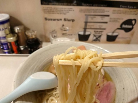 蕎麦いなり　中華麺
