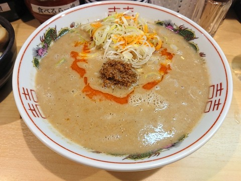 まるたん　らーたんめん