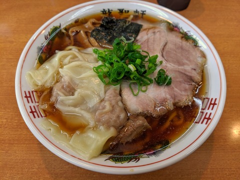 龍聖軒 醤油ワンタン麺