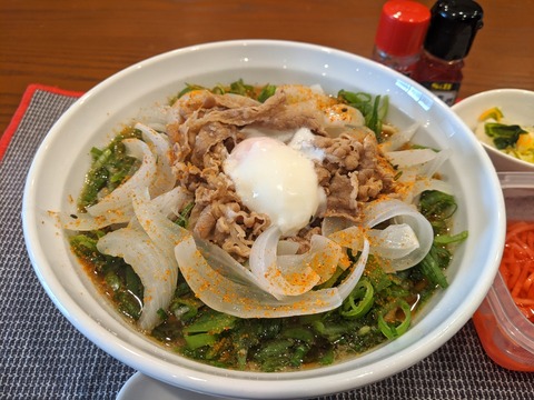 Soupmen 牛肉らぁ麺