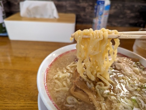 後とう家 麺