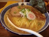 井田商店 (1)