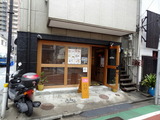 GOTTSU 外観