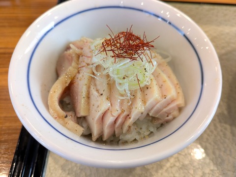 綾とり (2)