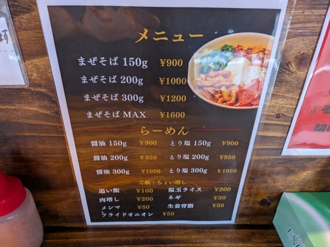 くらうん (3)