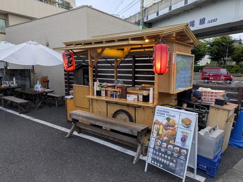 しゅんやっちゃん (6)