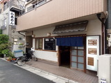 こそっと 外観