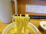 三四郎 麺