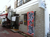 らあ麺屋台のひでちゃん　外観