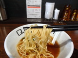 ORIGAMI 麺